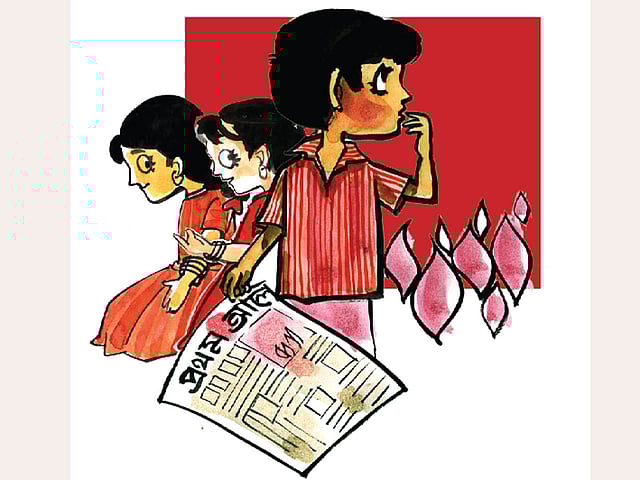 অলংকরণ: মাসুক হেলাল