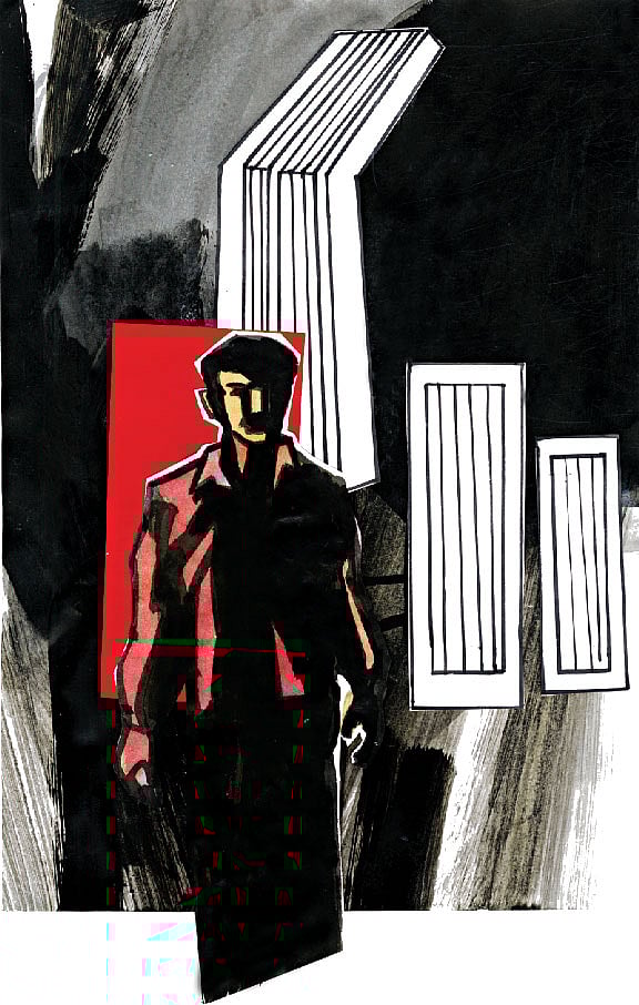 অলংকরণ: মাসুক হেলাল