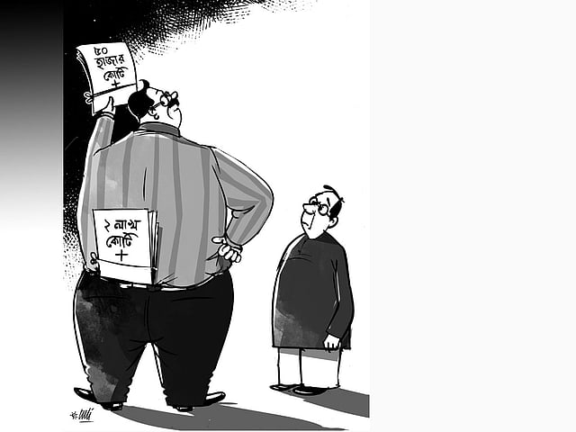 অঙ্কন: তুলি