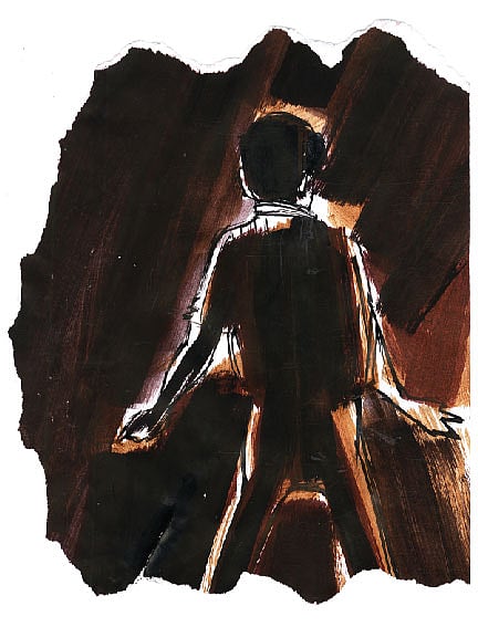 অলংকরণ: মাসুক হেলাল