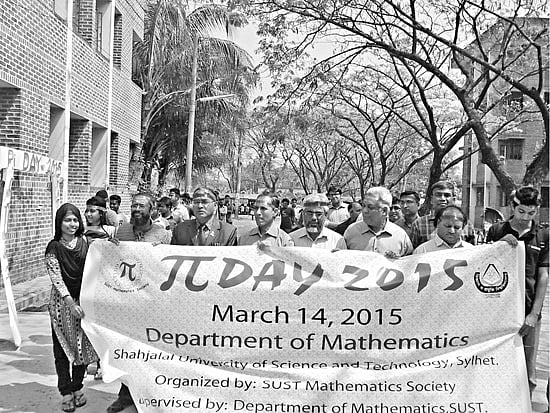 পাই দিবসে গতকাল শাহজালাল বিশ্ববিদ্যালয়ে বের হয় শোভাযাত্রা