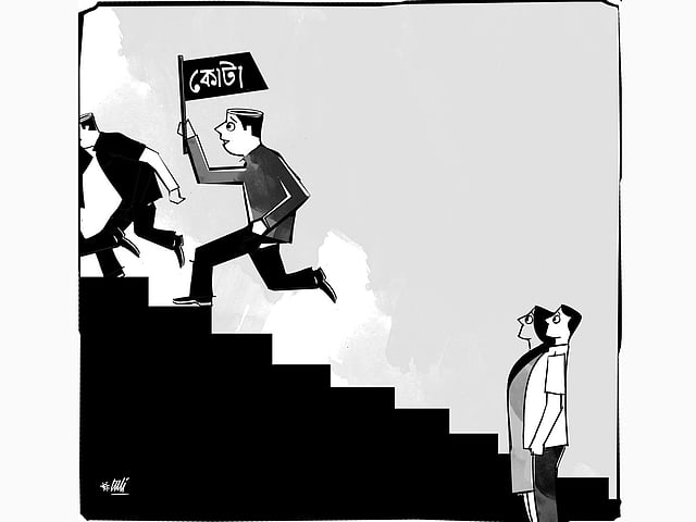 অঙ্কন: তুলি