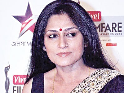 রূপা গাঙ্গুলি