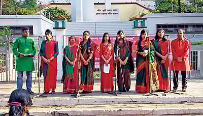 প্রতিবাদী কবিতা আবৃত্তির অনুষ্ঠানে আবৃত্তি করেন চট্টগ্রামের ​শিল্পীরা