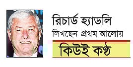 রিচার্ড হ্যাডলি