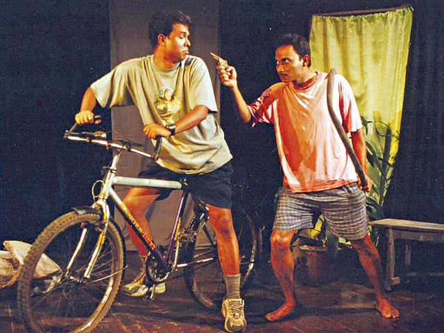 দূরত্ব নাটকের একটি দৃশ্য l ছবি: প্রথম আলো