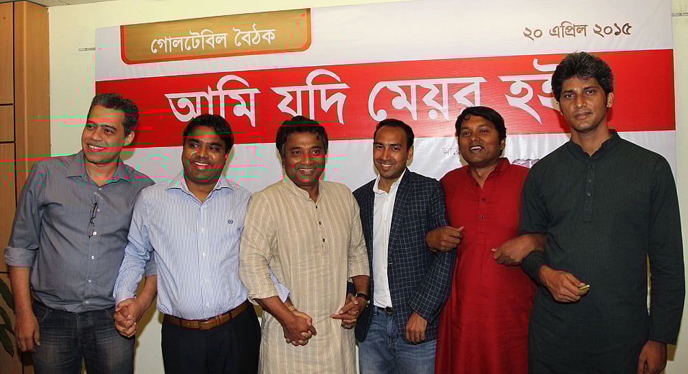 প্রথম আলোর সংলাপে ঢাকার ছয় মেয়র পদপ্রার্থী