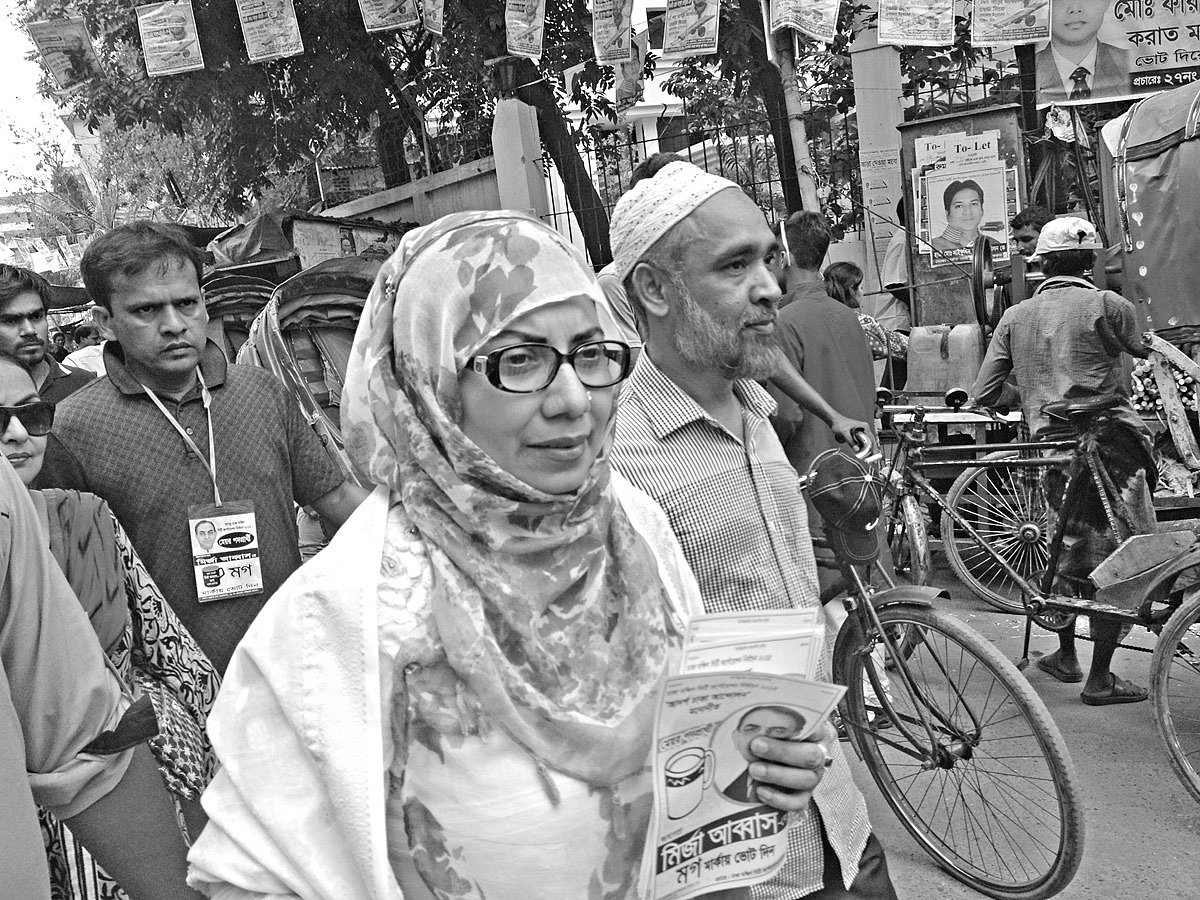 বকশীবাজার এলাকায় প্রচারাভিযানে আফরোজা আব্বাস
