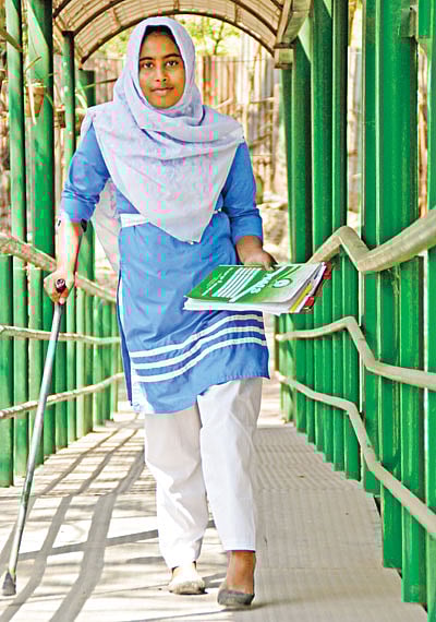 ইয়ানূর