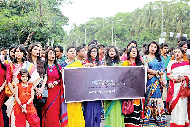 আরেক বৈশাখ আয়োজনে ছিল আনন্দ, ছিল প্রতিবাদ। ছবি: তাহমীনা শৈলী