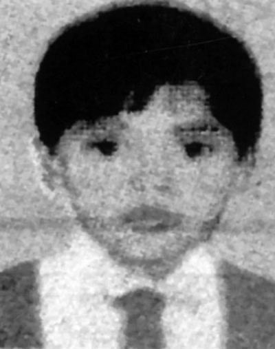 ফাহিমা আক্তার