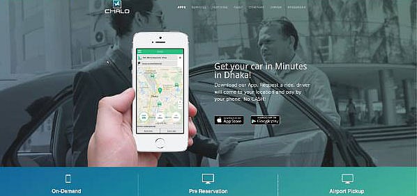 চলো টেকনোলজিস তৈরি করছে মোবাইলে গাড়ি সেবা ‘চলো’
