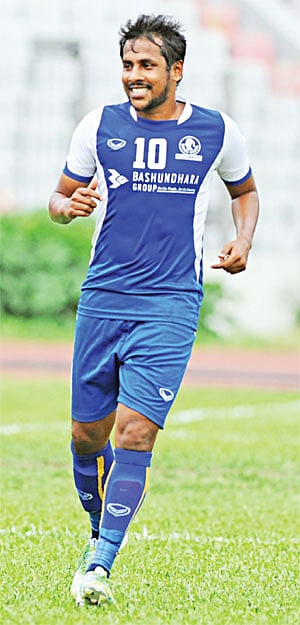 জাহিদ হাসান এমিলি