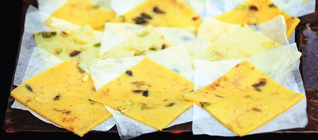 বম্বে আইস হালুয়া