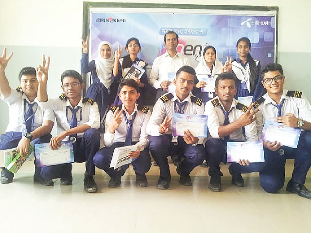 ব্রাহ্মণবাড়িয়া