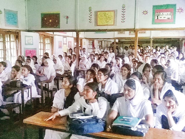 সুনামগঞ্জ