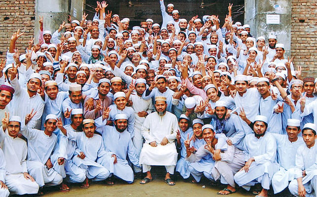 ফাইল ছবি
