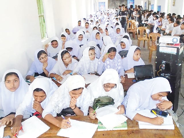 লক্ষ্মীপুর