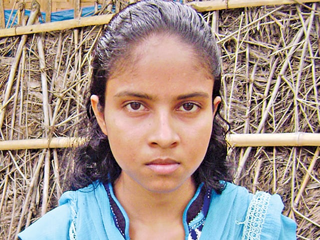 রুনা আক্তার