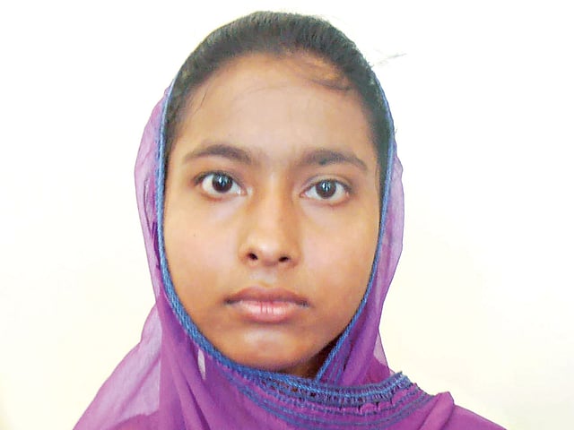 রুবাইয়া ইয়াসমিন