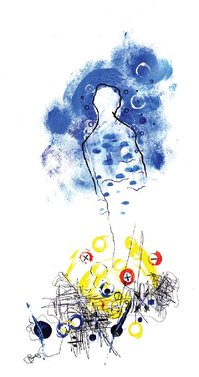 অলংকরণ: অশোক কর্মকার