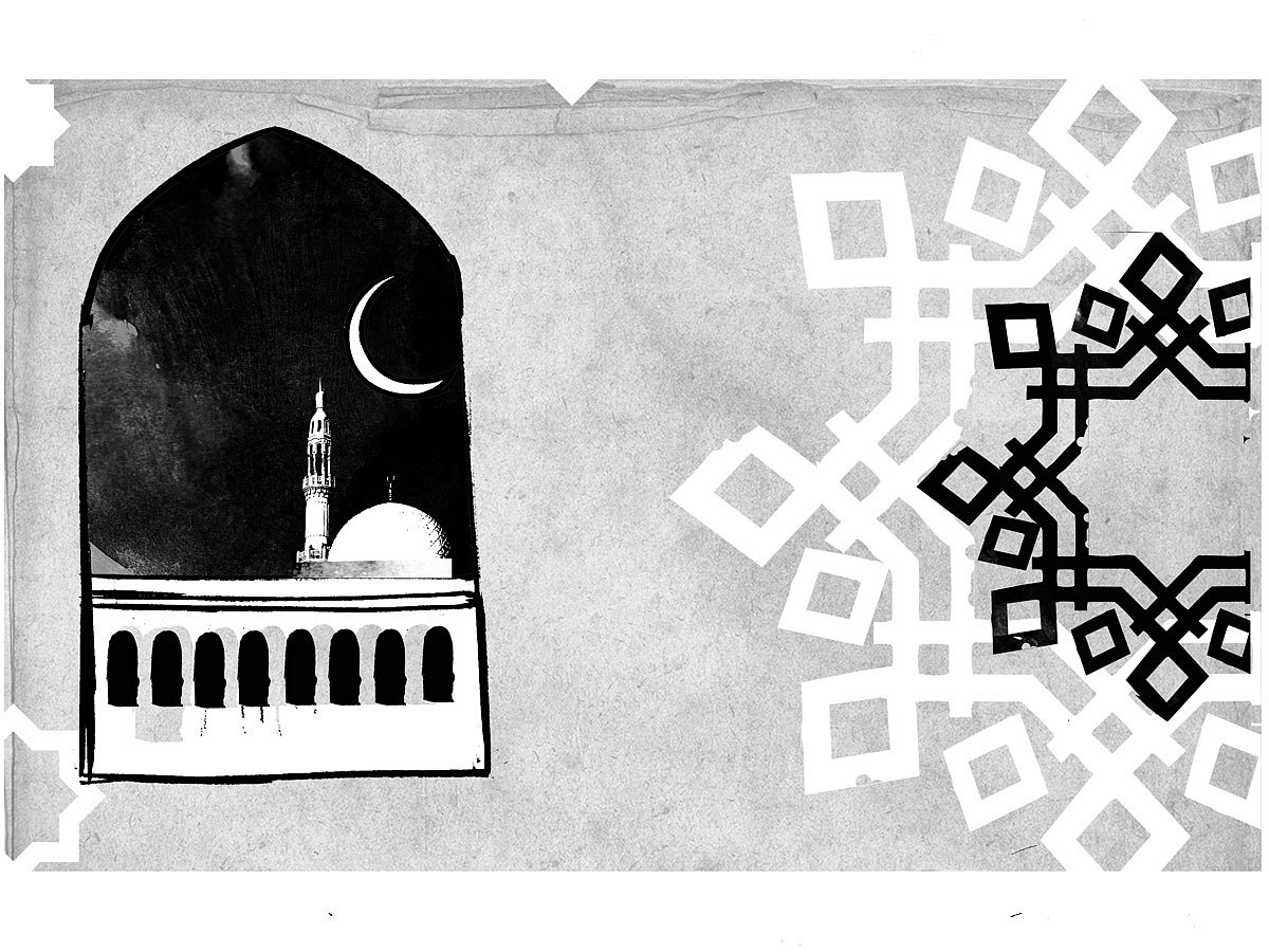 মাহে রমজান