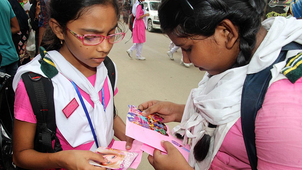 প্রাথমিক ও মাধ্যমিক শিক্ষাপ্রতিষ্ঠানের সংশোধিত ছুটির তালিকা প্রকাশ