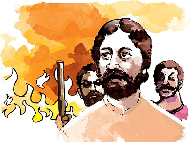 অলংকরণ: তুলি