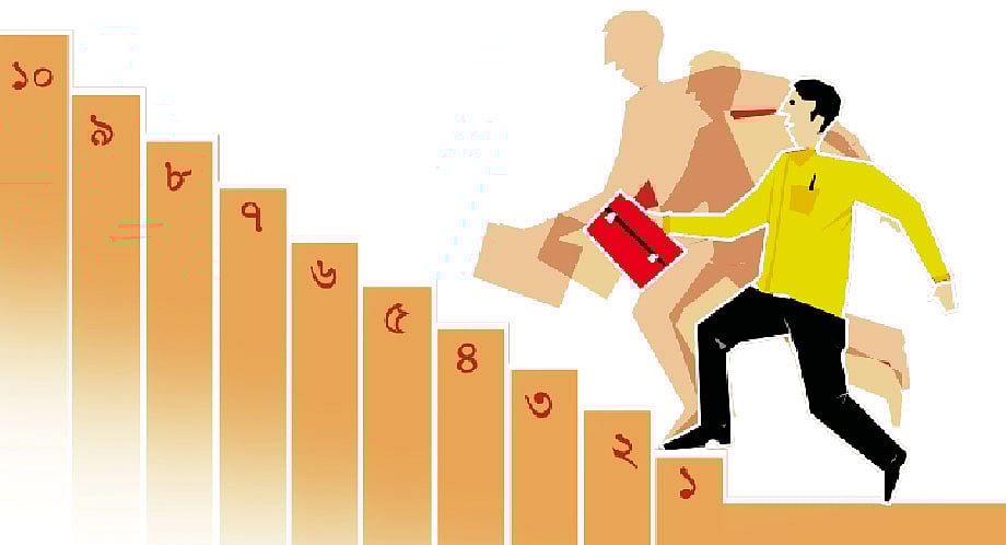 অলংকরণ: তুলি