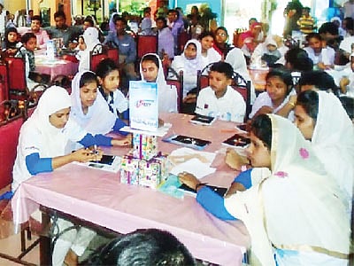 লক্ষ্মীপুর