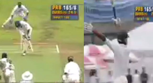 আইসিসি ট্রফি ফাইনালে এক রান নিয়েই হাসিবুলের সেই দৌড়।