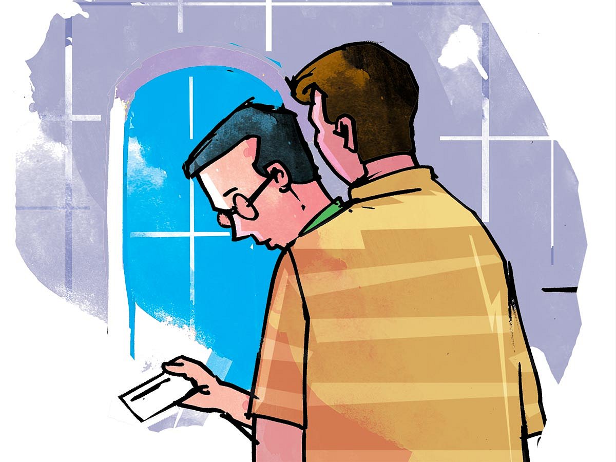 অলংকরণ: নিয়াজ চৌধুরী