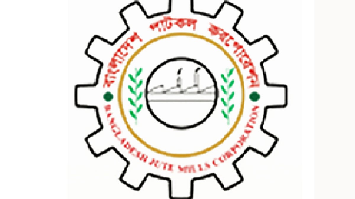 বাংলাদেশ পাটকল করপোরেশন