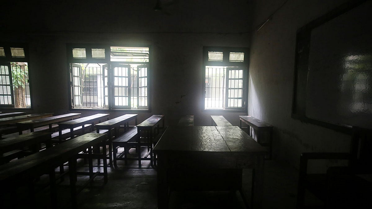 ফাইল ছবি