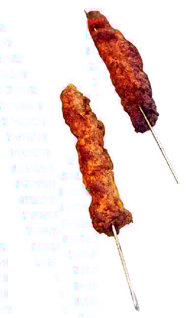 বিফ সারপ্রাইজ