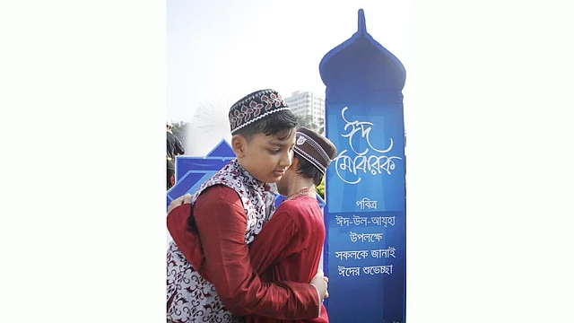 ছবি: ফোকাস বাংলা