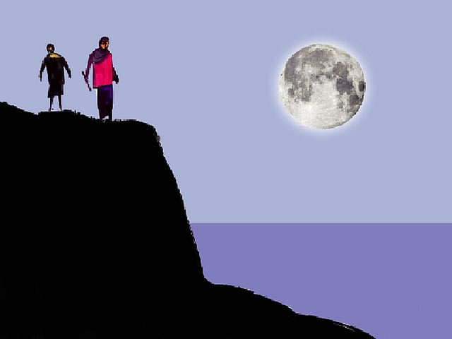 অলংকরণ: মাসুক হেলাল