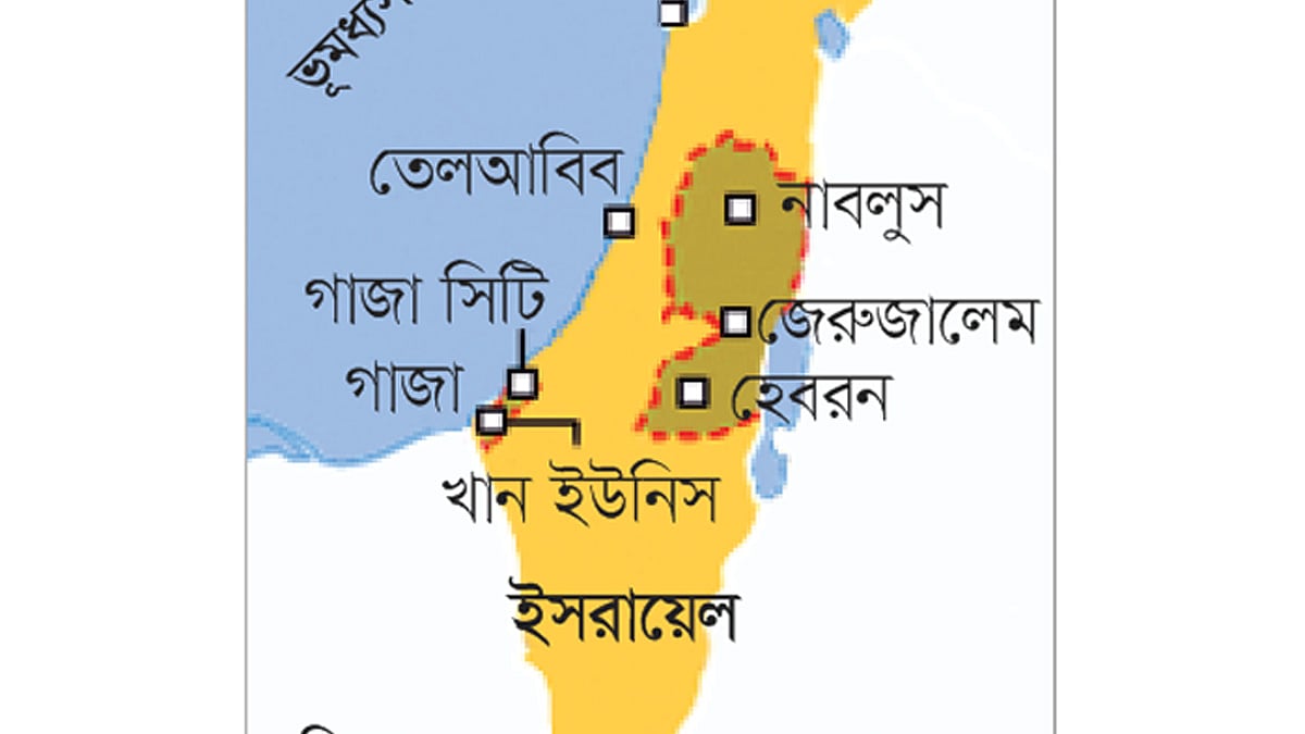 ছবি: প্রথম আলো
