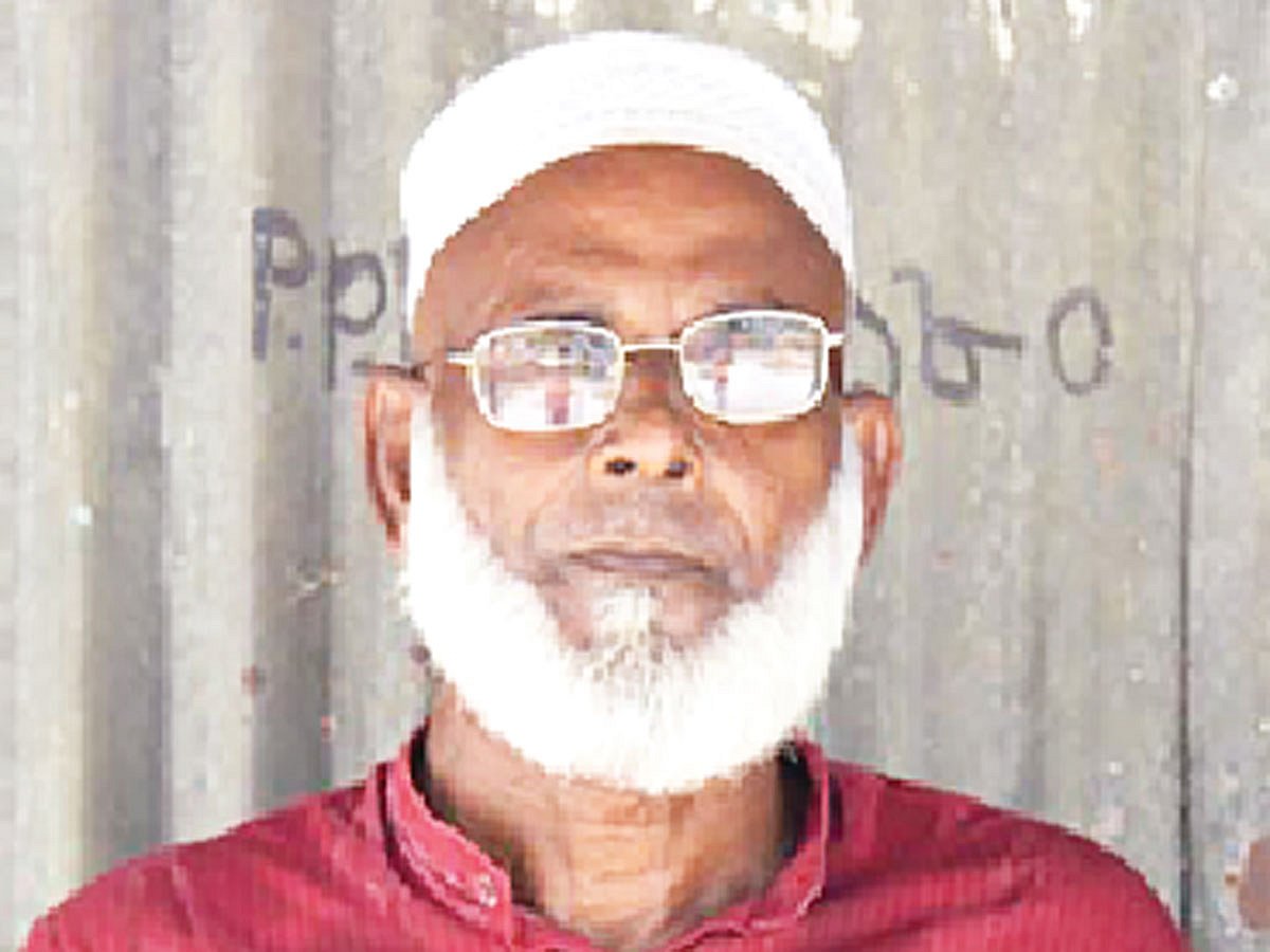 আব্দুস ছামাদ