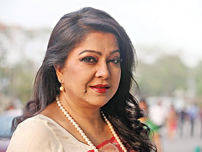 দিতি