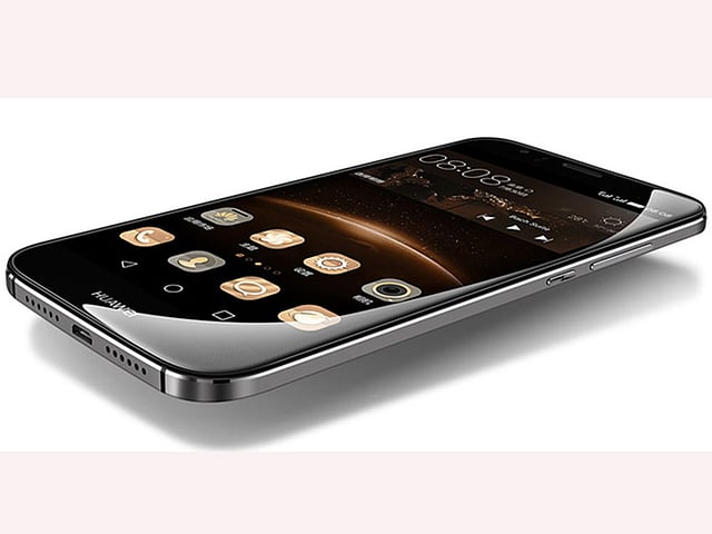 জি৭ প্লাস