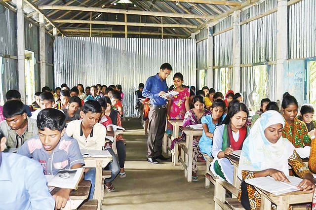 চলছে পাঠদান