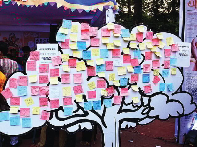 ‘স্বপ্ন গাছ’ সেজেছিল পাঠকদের রঙিন সব স্বপ্নে!