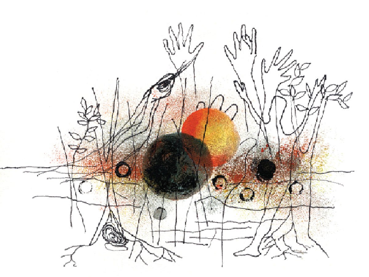 অলংকরণ: অশোক কর্মকার