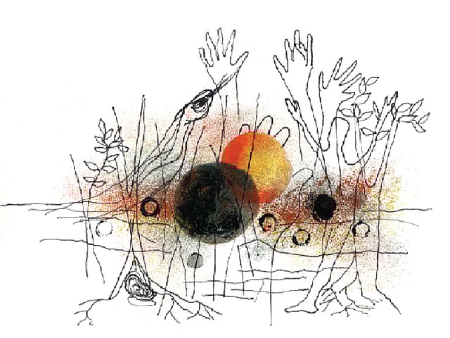 অলংকরণ: অশোক কর্মকার