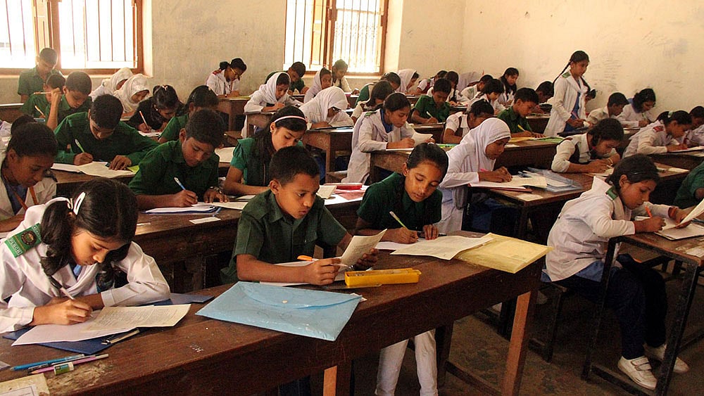 ফাইল ছবি