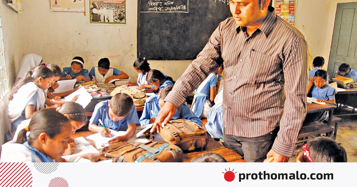 প্রাথমিকে সহকারী শিক্ষক নিয়োগের ফল প্রকাশিত, উত্তীর্ণ ৬৯২৬৫ প্রার্থী প্রাথমিকে সহকারী শিক্ষক নিয়োগের ফল প্রকাশিত, উত্তীর্ণ ৬৯২৬৫ প্রার্থী