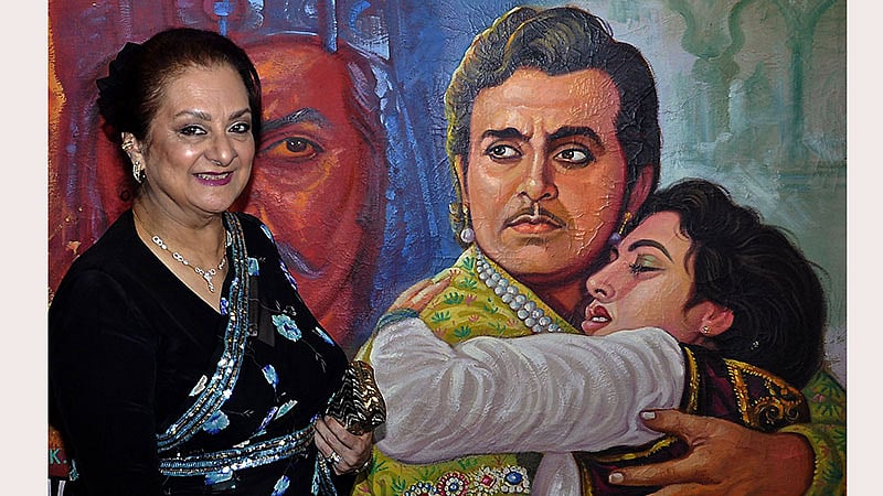 সায়রা বানু। ছবি: এএফপি