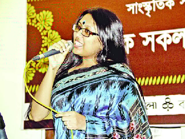 মিতু রানী কর্মকার