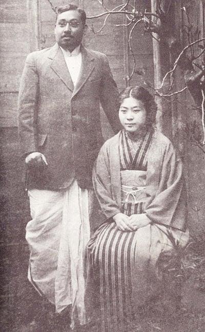 রাসবিহারী বসু ও তাঁর সহধর্মিণী তোশিকো বসু